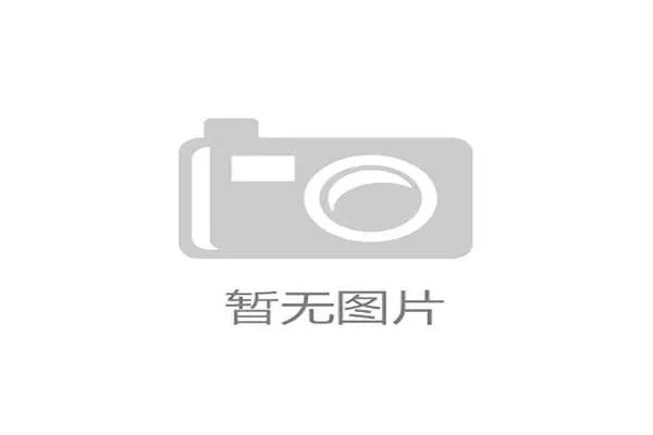 世界短跑科学测评中心成立:助力选手突破极限,世界短跑成绩排名